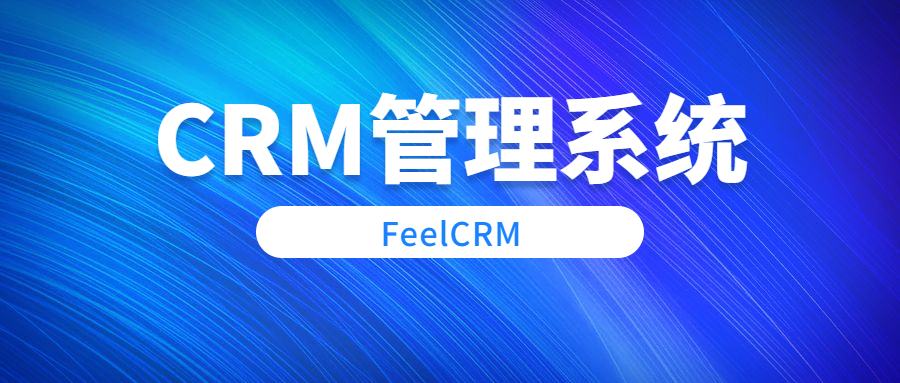 SCRM如何协助企业进行社交媒体监控和管理？